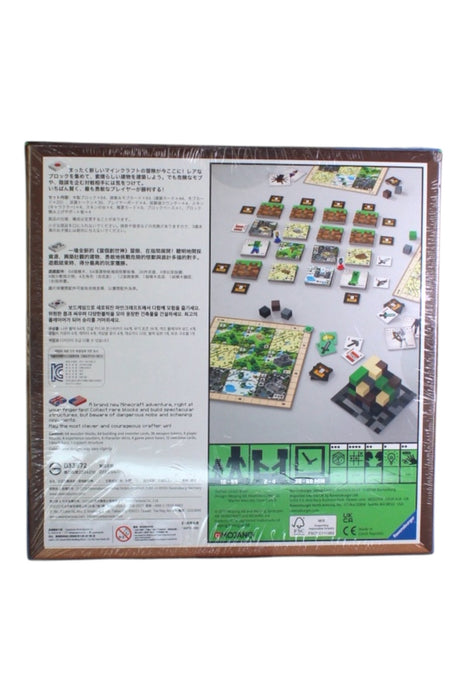 A Green Board Games & Puzzles from Ravensburger in size 10Y for neutral. (Back View)