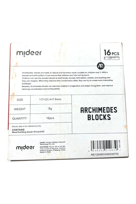 A Red Lego & Building Blocks from Mideer in size 3T for neutral. (Back View)