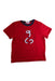 A Red Short Sleeve T Shirts from Hanna Andersson in size 2T for boy. (Front View)