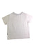 A Red Short Sleeve T Shirts from Hanna Andersson in size 2T for boy. (Back View)