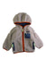 A Beige Puffer/Quilted Coats & Outerwear from Patagonia in size 12-18M for neutral. (Front View)