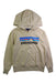 A Beige Hooded Sweatshirts from Patagonia in size 7Y for neutral. (Front View)