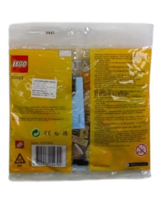 A Multicolour Lego & Building Blocks from LEGO in size 6T for neutral. (Back View)