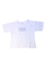A White Short Sleeve T Shirts from Dior in size 3T for girl. (Front View)
