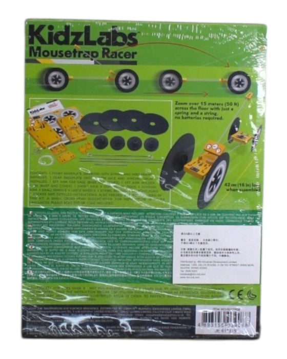 A Green Educational Games & Activity Sets from Kidz Labs in size 8Y for neutral. (Back View)