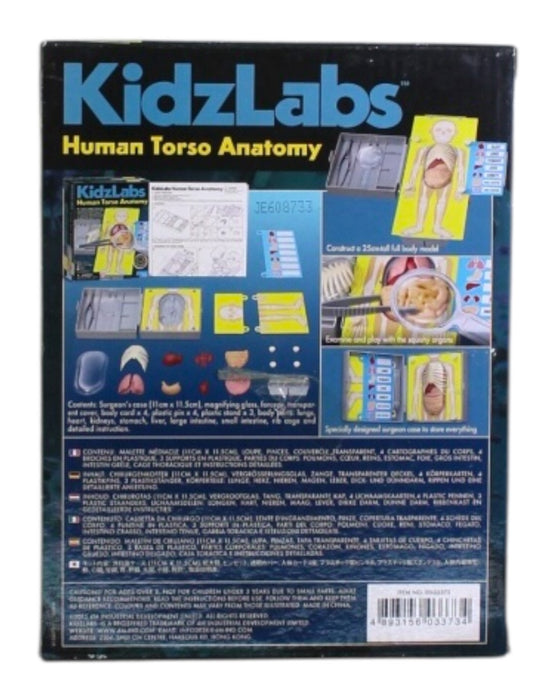 A Multicolour Educational Games & Activity Sets from Kidz Labs in size 8Y for neutral. (Back View)