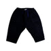 A Navy Casual Pants from Petit Bateau in size 12-18M for boy. (Front View)