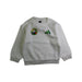 A White Crewneck Sweatshirts from Adidas in size 12-18M for neutral. (Front View)