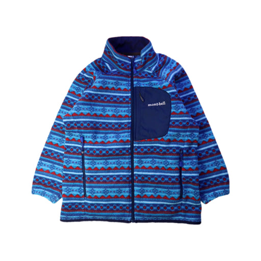 A Blue Lightweight Jackets from Mont-bell in size 7Y for neutral. (Front View)
