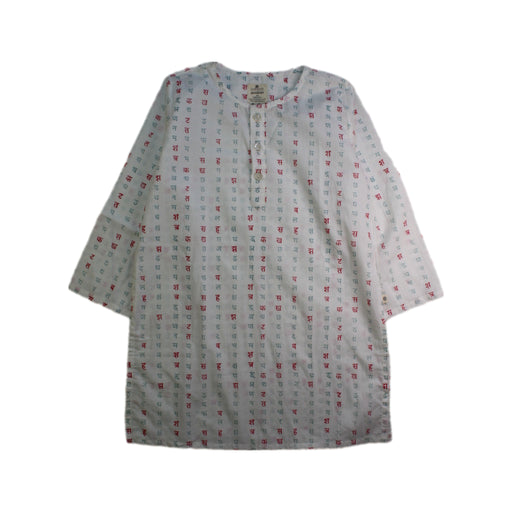 A White Pyjama Sets from Good Earth in size 5T for neutral. (Front View)