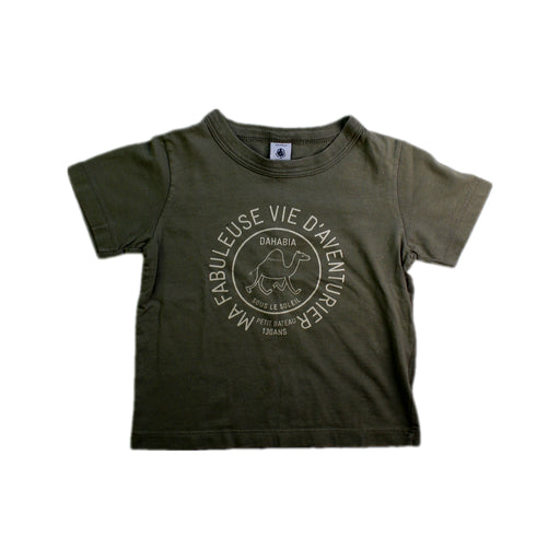 A Green Short Sleeve T Shirts from Petit Bateau in size 3T for boy. (Front View)