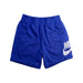 A Blue Shorts from Nike in size 4T for boy. (Front View)