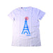 A Grey Short Sleeve T Shirts from Jacadi in size 12Y for boy. (Front View)