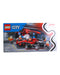 A Red Lego & Building Blocks from LEGO in size 6T for neutral. (Front View)