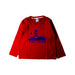 A Red Long Sleeve T Shirts from Petit Bateau in size 5T for boy. (Front View)