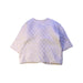 A Grey Puffer/Quilted Jackets from Purebaby in size 6-12M for boy. (Back View)