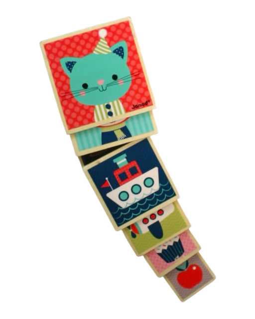 A Multicolour Lego & Building Blocks from Janod in size 12-18M for neutral. (Front View)