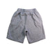 A Grey Shorts from Lacoste in size 8Y for neutral. (Back View)