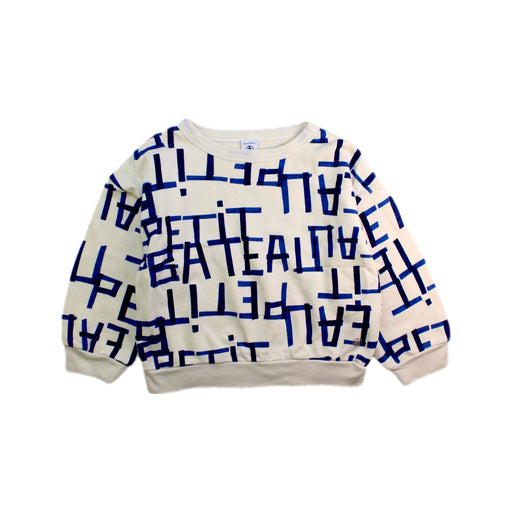 A White Crewneck Sweatshirts from Petit Bateau in size 4T for boy. (Front View)