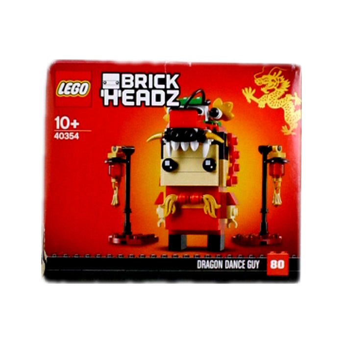 A Red Lego & Building Blocks from LEGO in size 10Y for boy. (Front View)