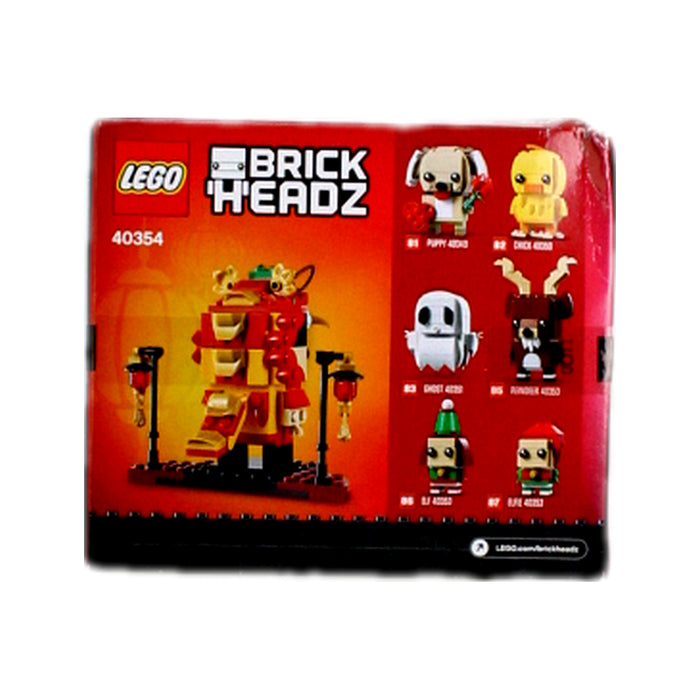 A Red Lego & Building Blocks from LEGO in size 10Y for boy. (Back View)