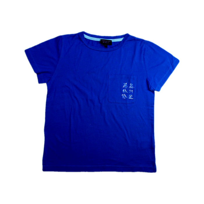 A Blue Short Sleeve T Shirts from Shanghai Tang in size 6T for boy. (Front View)