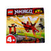 A Red Lego & Building Blocks from LEGO in size O/S for neutral. (Front View)