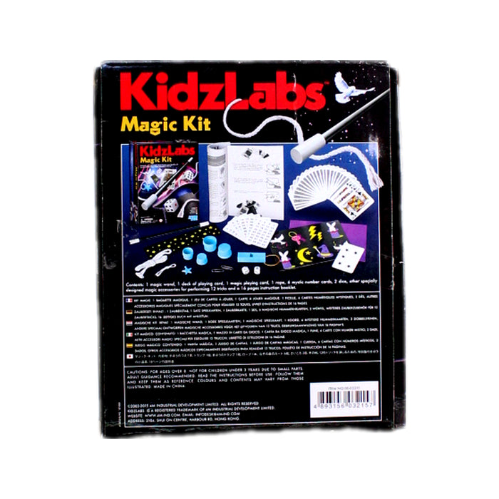A Black Craft & Activities from Kidz Labs in size 8Y for neutral. (Back View)