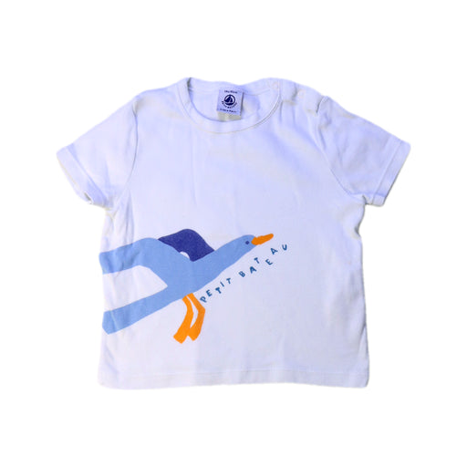 A White Short Sleeve T Shirts from Petit Bateau in size 12-18M for neutral. (Front View)