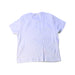 A White Short Sleeve T Shirts from Petit Bateau in size 12-18M for neutral. (Back View)