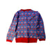 A Blue Cardigans from Flöss in size 7Y for girl. (Back View)