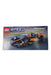 A Orange Lego & Building Blocks from LEGO in size O/S for neutral. (Front View)