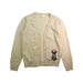 A Beige Cardigans from Nicholas & Bears in size 8Y for girl. (Front View)