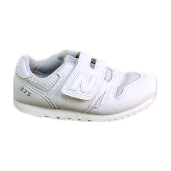 A White Sneakers from New Balance in size 4T for neutral. (Front View)