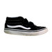 A Black Sneakers from Vans in size 6T for neutral. (Front View)