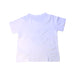 A White Short Sleeve T Shirts from Petit Bateau in size 3T for boy. (Back View)