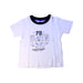A White Short Sleeve T Shirts from Petit Bateau in size 4T for boy. (Front View)