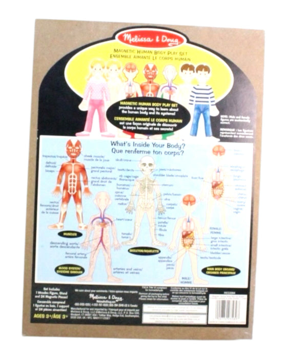 A Multicolour Wooden Toys from Melissa & Doug in size 3T for neutral. (Back View)