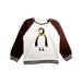 A Brown Long Sleeve Tops from Mini Rodini in size 5T for boy. (Front View)