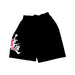 A Black Shorts from Air Jordan in size 12Y for boy. (Back View)
