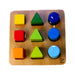 A Multicolour Educational Games & Activity Sets from Hape in size O/S for neutral. (Front View)