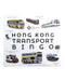 A White Board Games & Puzzles from The Lion Rock Press in size 4T for neutral. (Front View)