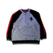 A Grey Zippered Sweatshirts from Ferrari in size 6T for boy. (Front View)