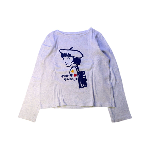 A Grey Long Sleeve T Shirts from Petit Bateau in size 8Y for girl. (Front View)