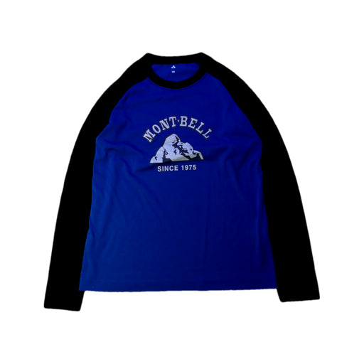 A Blue Rash Guards from Arena in size 12Y for neutral. (Front View)