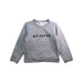 A Grey Crewneck Sweatshirts from Jacadi in size 6T for neutral. (Front View)