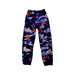 A Multicolour Sweatpants from Nike in size 8Y for boy. (Front View)