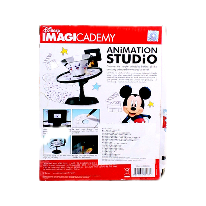 A Red Educational Games & Activity Sets from Steam Powered Kids in size 5T for neutral. (Back View)