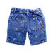 A Blue Shorts from Paul Smith in size 5T for boy. (Back View)