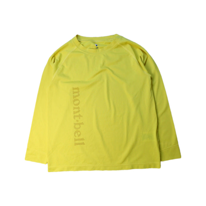 A Yellow Rash Guards from Mont-bell in size 5T for girl. (Front View)